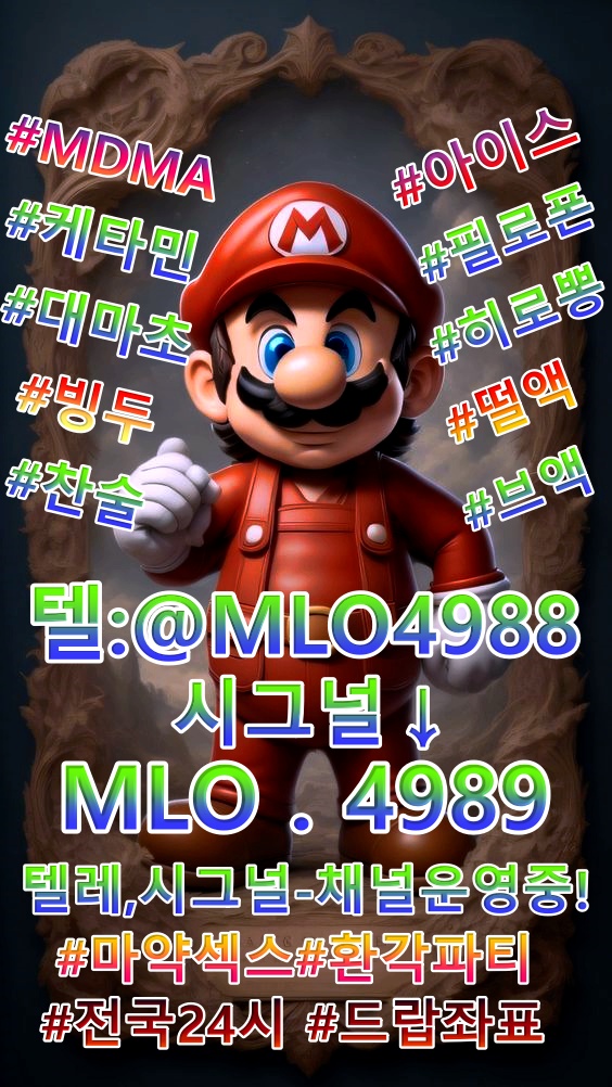 963f107264506d2848300e56ea089c81_1731754872_9714.jpg